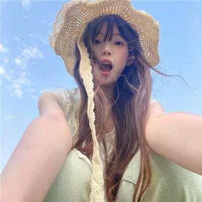 高举·爱