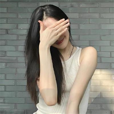 枕边不设防